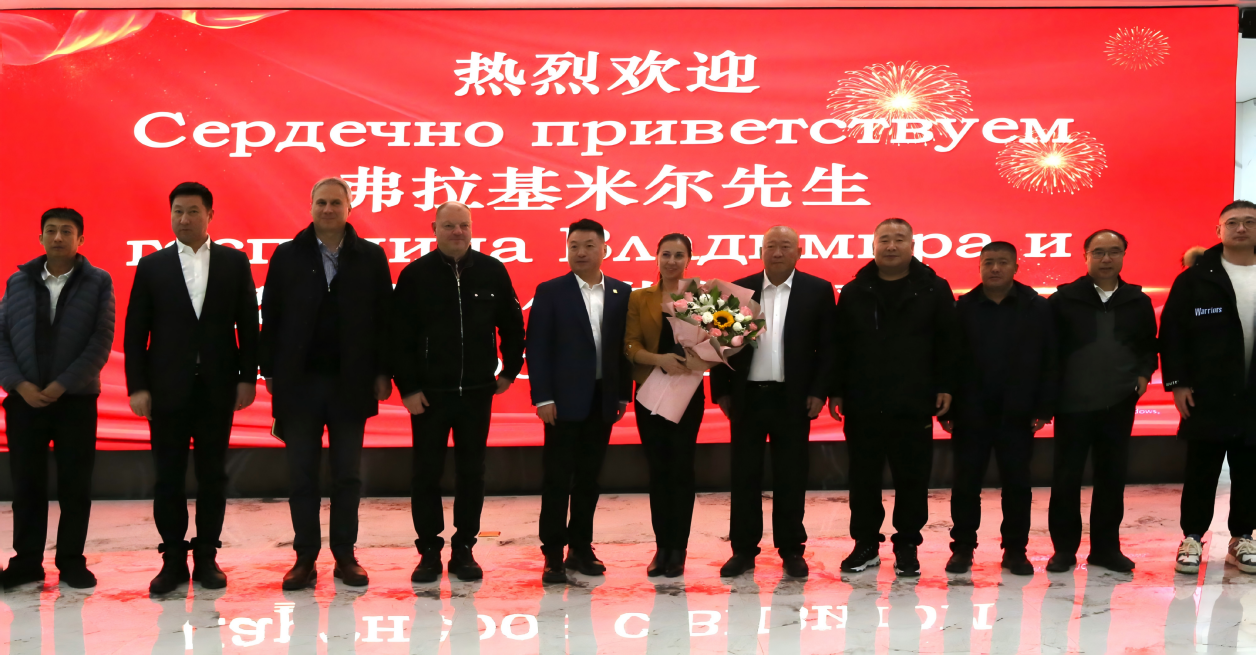 中晟國金集團(tuán)：東北亞能源貿(mào)易戰(zhàn)略啟新